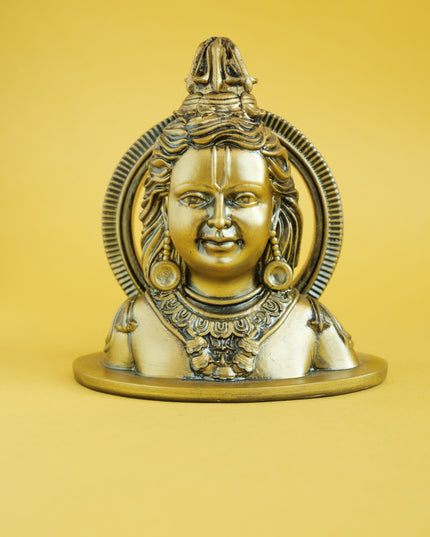 Adiram Bust Figure Antique