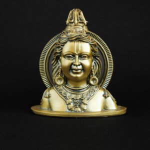 Adiram Bust Figure Antique